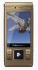 Мобільні телефони SonyEricsson C905 copper gold