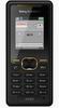 Мобільні телефони SonyEricsson K330 gold on black