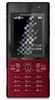 Мобільні телефони SonyEricsson T700 black on red