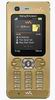 Мобільні телефони SonyEricsson W880i classic gold