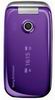 Мобільні телефони SonyEricsson Z750i mysterious purple