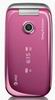 Мобільні телефони SonyEricsson Z750i rose pink