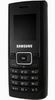 Мобільні телефони Samsung B200 ebony black