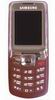 Мобільні телефони Samsung B220 wine red