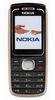 Мобільні телефони Nokia 1650 black