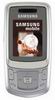 Мобільні телефони Samsung B520 metallic silver