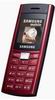 Мобільні телефони Samsung C170 scarled red