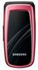 Мобільні телефони Samsung C250 sweet pink