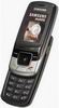 Мобільні телефони Samsung C300 coffee brown
