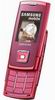 Мобільні телефони Samsung E900 sweet pink