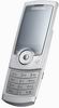 Мобільні телефони Samsung U600 platinum silver