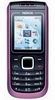 Мобільні телефони Nokia 1680 classic black