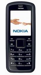   Nokia 6080 black