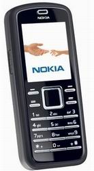   Nokia 6080 silver