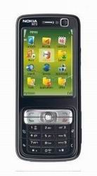  Nokia N73-1 music edition black