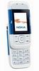   Nokia 5200 light blue