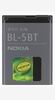 Акумуляторні батареї Nokia BL-5BT