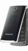   Samsung E210 dark grey